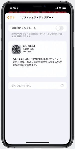 Apple security 00004 z