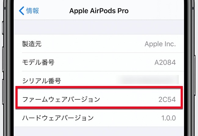 AirPods Pro 2C54 00002