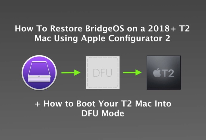 T2チップ搭載Macでファームウェアのアップデートに問題が発生した場合の対処方法