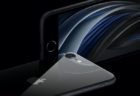 Apple Japan、新しいiPhone SEを紹介するCFを公開