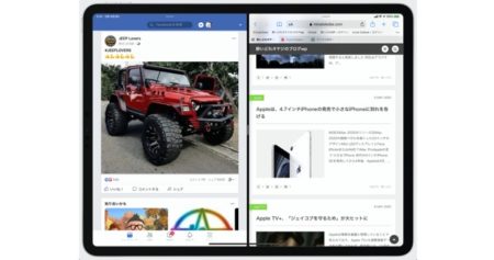 iPadOS用のFacebookアプリ、アップデートでSplit ViewとSlide Overをサポート