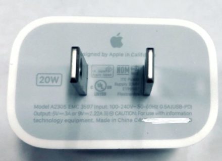iPhone 12は20WのUSB-C電源アダプタで出荷か