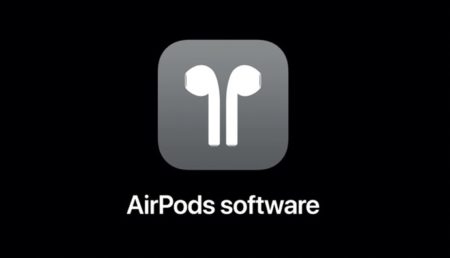 Apple AirPosでデバイス間の自動切り替え、AirPods Pro用の空間オーディオ