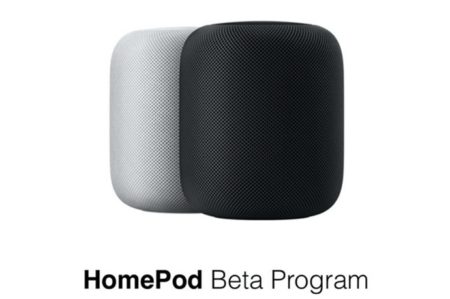 AppleはHomePodオーナーにベータ版アップデートのテストを依頼
