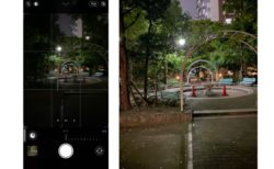 iPhone 11およびiPhone 11 Pro/Pro Maxでカメラのナイトモードを簡単にオフにする方法