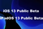 Apple、Betaソフトウェアプログラムのメンバに「iOS 14 Public Beta  2」「iPadOS 4 Public Beta  2」をリリース