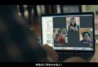 Apple Japan、デイミアン・チャゼルが縦型スクリーン用にiPhone 11 Proで撮影した「スタントマン」を公開