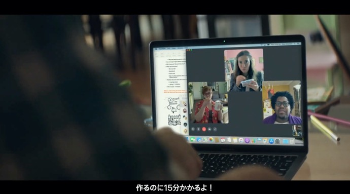 Apple Japan、Apple at Work「在宅勤務の舞台裏」の新しいCFを公開