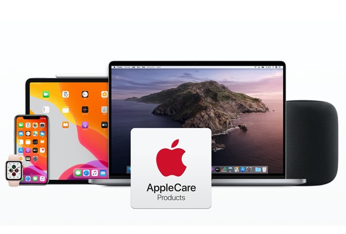 Apple、AppleCareの購入期間を60日から1年に延長