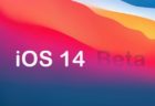 Apple、「iPadOS 14 Developer beta 4 (18A5342e)」を開発者にリリース