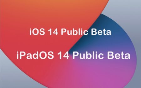 Apple、Betaソフトウェアプログラムのメンバに「iOS 14 Public Beta  4」「iPadOS 4 Public Beta  4」をリリース