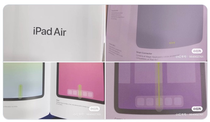iPad Air 4のリーク文書は、新しいiPad Proのデザイン、USB-C、Touch IDなどを示す