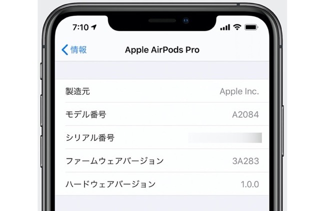 AirPods 3A283 00001 z