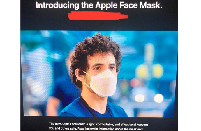 Apple、社内や小売店の従業員向けにカスタムフェイスマスクを作成し配布
