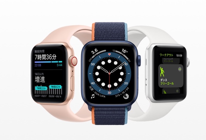 Apple Japan、watchOS 7に対応したApple WatchユーザガイドWeb版を公開