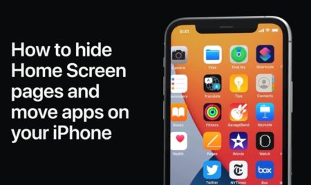 Apple Support、iPhoneでホーム画面のページを非表示にしてアプリを移動する方法など3本のハウツービデオを公開