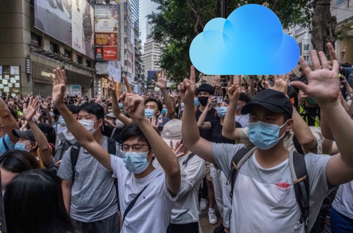 Apple、香港ユーザーiCloudのデータは香港に引き渡す前に米国連邦裁判所の判事が令状を発行する必要がある