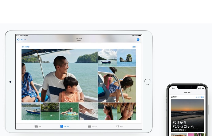 iCloudで写真画像の同期・更新をを高速化させる方法