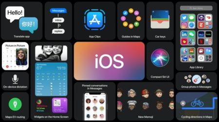 Appleは、次期「iOS 14」正式版をいつリリースするのか？