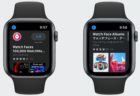 Apple Watch Series 3のユーザー、watchOS 7にアップデートした後、ランダムな再起動やその他のバグを報告