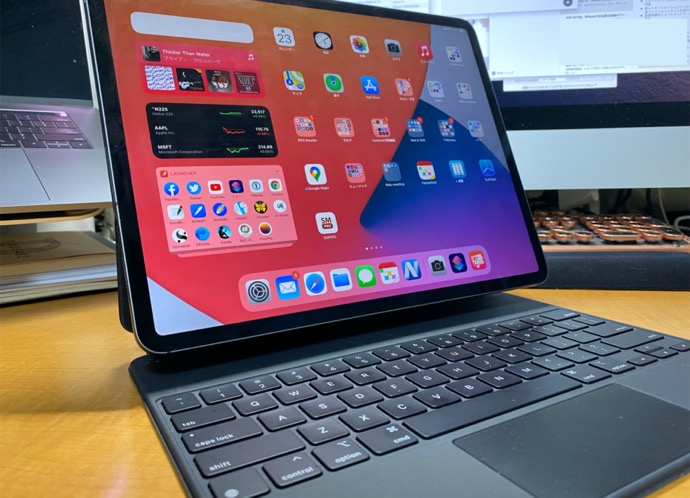 iPadOS 14、知っておくべき12の新機能とは？