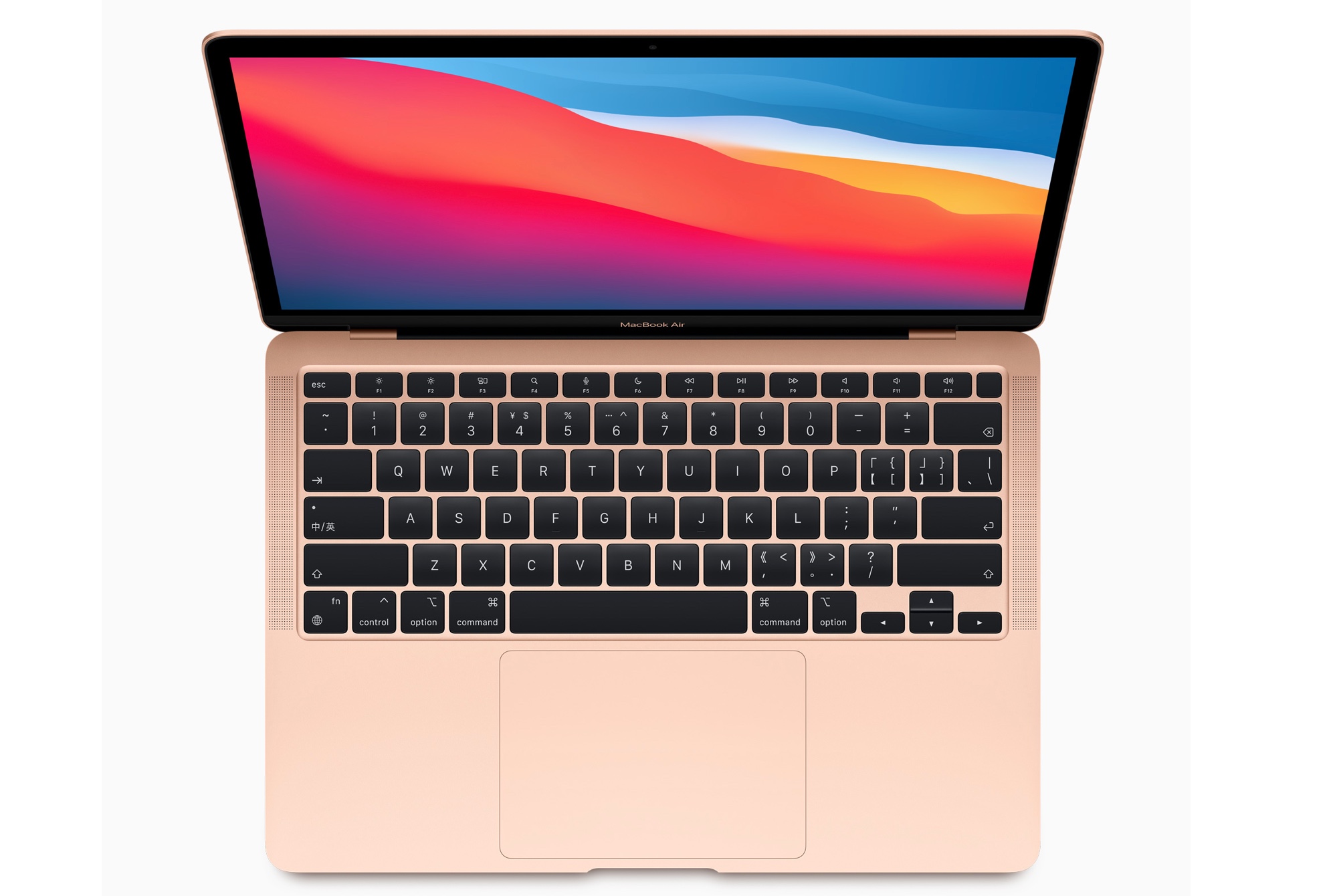Apple Silicon M1 MacBook Air SSDは前モデルの2倍の速さ