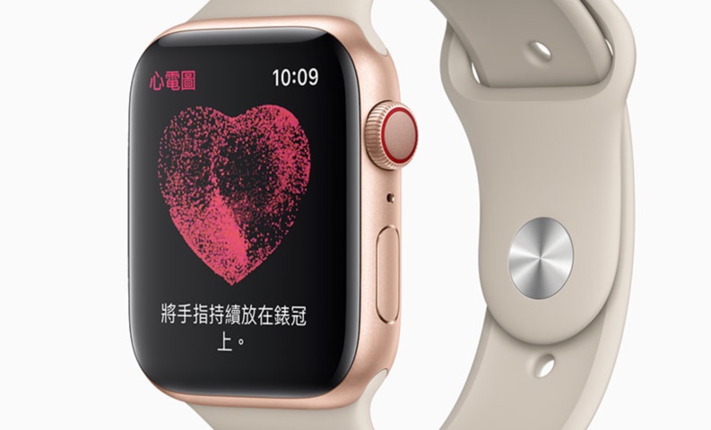 Apple WatchのECG機能が台湾で12月15日 より利用開始