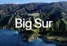 Apple、Betaソフトウェアプログラムのメンバに「macOS Big Sur 11.2 RC」をリリース