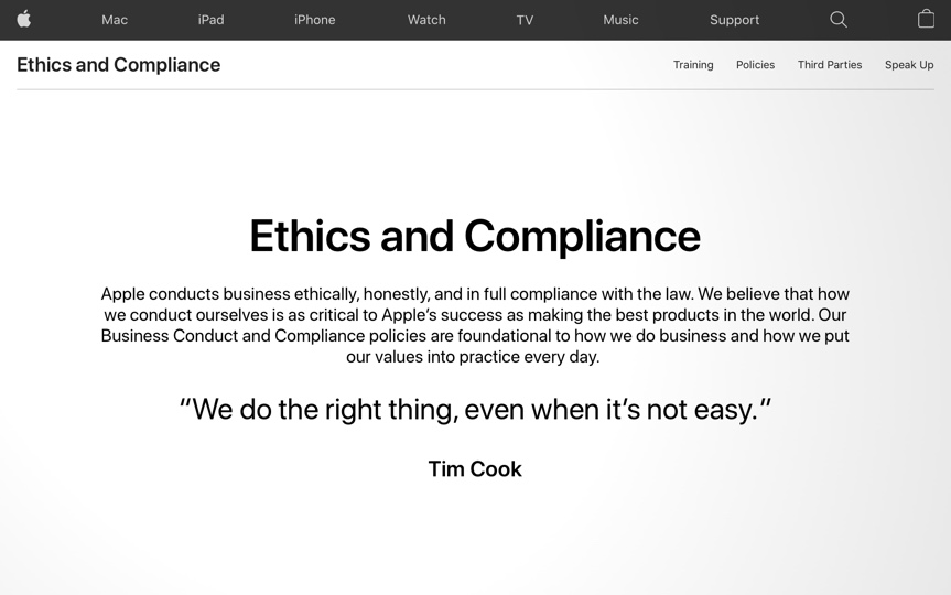 Apple、企業倫理とコンプライアンス に関する新しいWebページ「Ethics and Compliance」を公開