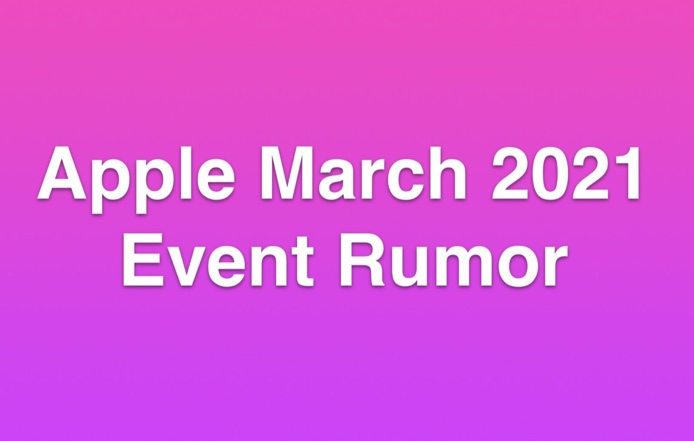 Appleが3月16日にイベントを開催するという噂