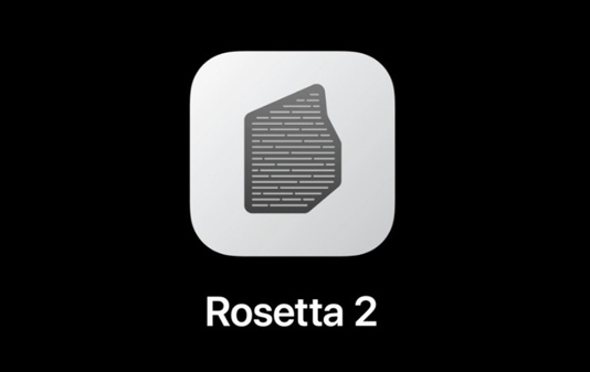 macOS Big Sur 11.3では一部の地域でRosetta 2がM1 Macから削除される可能性がある
