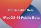 Apple、「tvOS 14.5 Developer beta  4 (18L5186a)」を開発者にリリース