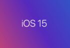 iOS 15互換性リスト、iOS 15がサポートする可能性のあるiPhone