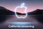 最新のmacOS Montereyベータによると、AppleはMacBookのパフォーマンスを向上させるために 「ハイパワー」 モードに取り組んでいる