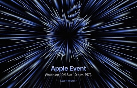 Apple、10月18日（日本時間10月19日）にApple Eventを開催すると発表