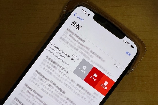 iPhoneおよびiPadのデフォルトの「メール」アプリで、Gmailをスワイプ一発でゴミ箱に入れる方法