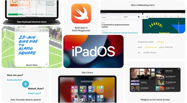 Apple、SharePlayなど新機能の追加およびバグ修正も含まれる「iPadOS 15.1」正式版をリリース