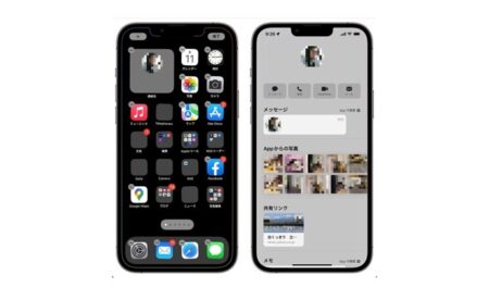 iOS 15でiPhoneのホーム画面に連絡先を追加する方法