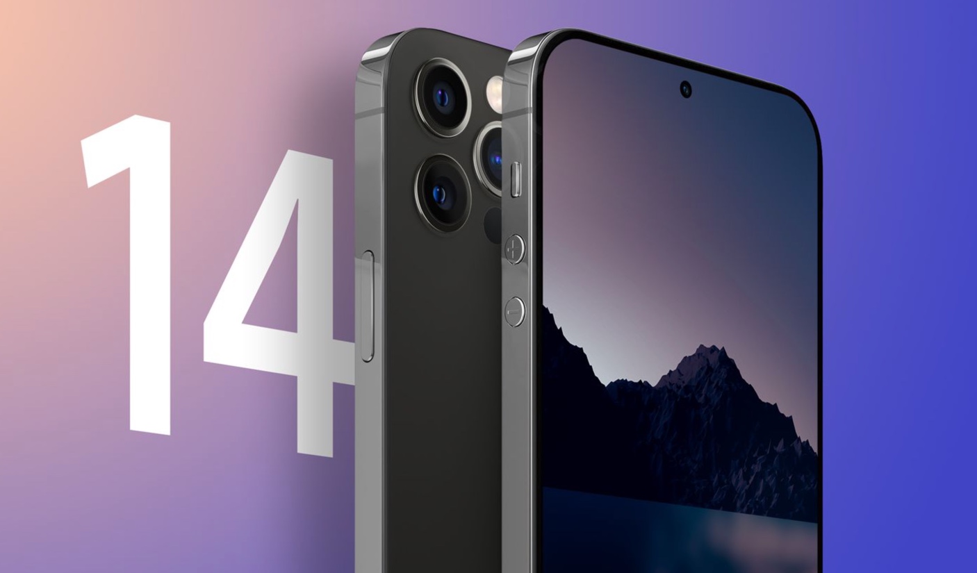 iPhone 14 Proで48MPのカメラ、2023年にはペリスコープレンズを採用か