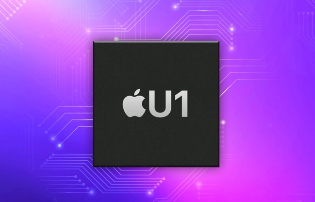 macOS 12.3、Macに超広帯域(UWB)技術を搭載か