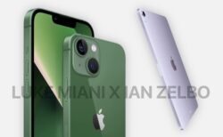 3月8日のイベントで緑色の新色iPhone 13と紫色のiPad Airが発売されるとの噂
