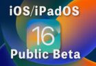 Apple、Betaソフトウェアプログラムのメンバに「macOS Ventura  Public beta 3」をリリース