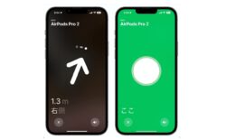AirPods Pro 2を見つける方法 新しい「Find My」アプリの正確な追跡と充電ケーススピーカー