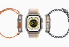 Apple、Apple Watch Series 8と新しいApple Watch SEを発表、本日より注文受付を開始