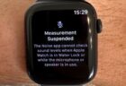 Apple、Apple Watch Series 8およびUltraのマイクの問題を調査中