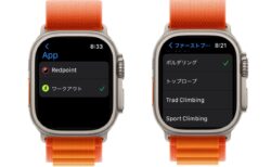 Apple Watch Ultra のアクション ボタンをサードパーティー製アプリで 使う方法