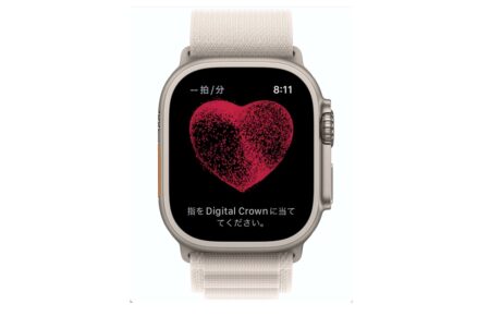 Apple Watchは別の生命を脅かす心臓疾患の発見に役立つ可能性があることがメイヨー・クリニックの研究で明らかに