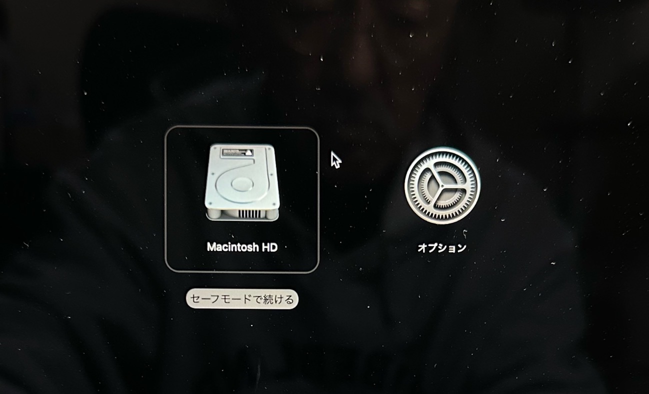 予防と管理のヒント