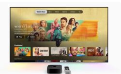 Apple、Apple TV+のストリーミングを改善することができるスタートアップを買収