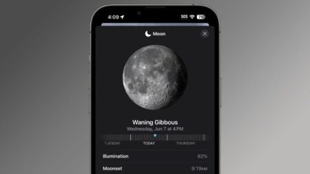 iOS 17、天気アプリの魅力的な新機能と進化したデザイン